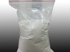 对苯二酚又名氢醌，一种重要的化工原料