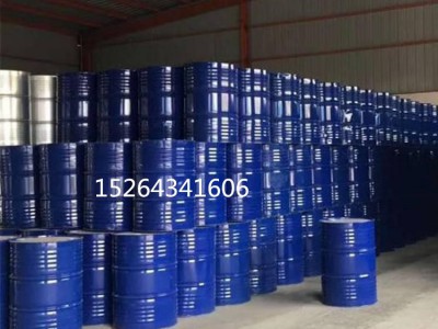 山东1.4丁二醇桶装bdo出口内销价格低25