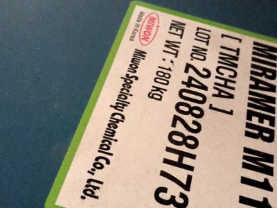 进口三羟甲基环己基丙烯酸酯(TMCHA)图3