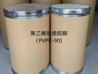 聚维酮PVPK-30图2