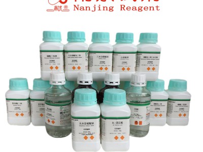 南试牌 依地酸钙钠 药用辅料 CDE可查