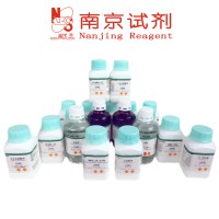 南试牌 氨丁三醇 药用辅料 CDE可查