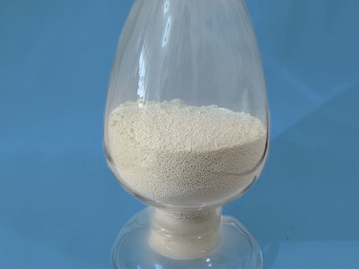 凯天化工大量供应  8-羟基喹哪啶