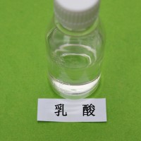 现货供应耐热级乳酸 88%
