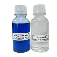 聚羟丙基二甲基氯化铵 APCA 清洗剂杀菌剂