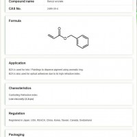进口苄基丙烯酸酯(BZA)
