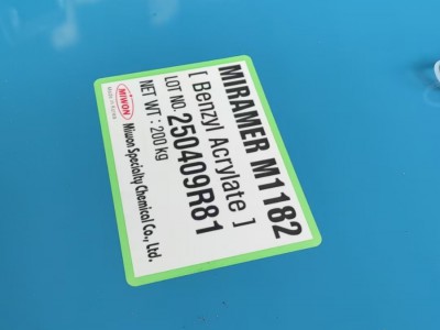 进口苄基丙烯酸酯(BZA)图4