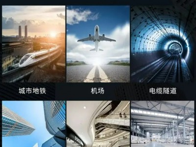 支持比价 室内外可用 防火塑/喷塑 槽式桥架图3