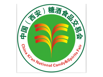 2025西安糖酒会|第17届中国西安国际糖酒食品博览会图1
