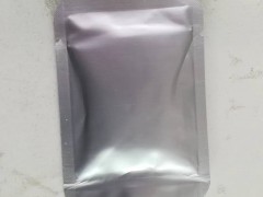 异鲁米诺，化学发光试剂