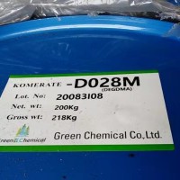 进口二乙二醇二甲基丙烯酸酯(DEGDMA)