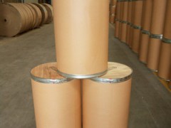 三苯基氯化锡，海洋船底防污涂料639-58-7