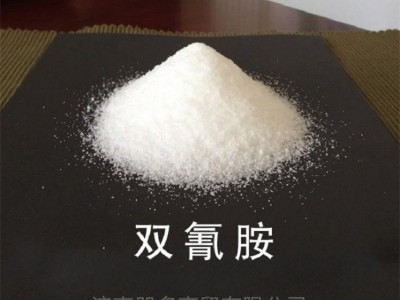双氰胺图2