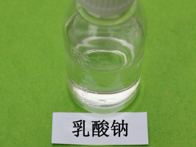 现货供应优质级乳酸钠　60%