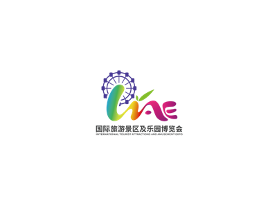 2025第八届深圳国际旅游景区装备及乐园博览会