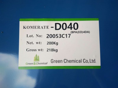 进口4(乙氧基)双酚A二丙烯酸酯(BPA(EO)4DA)