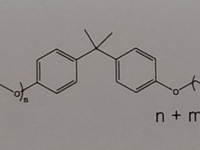 进口4(乙氧基)双酚A二丙烯酸酯(BPA(EO)4DA)图5
