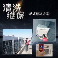 安庆大金空调售后服务电话-全国24小时客服报修中心