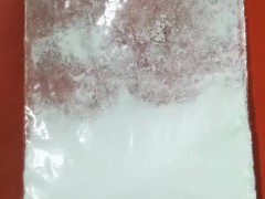 TRIS-HCL，基孔肯雅热（CHIKV）检测试剂缓冲液