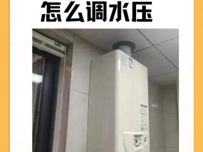 武汉依玛壁挂炉售后维修电话采暖家用供暖炉地暖及故障代码解析图2