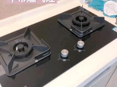 华帝燃气灶武汉售后维修点-不点火传火不良火焰不均匀小火熄火等图1