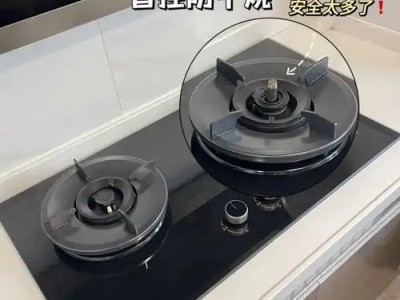 方太燃气灶武汉售后维修点-不点火传火不良火焰不均匀小火熄火等图1