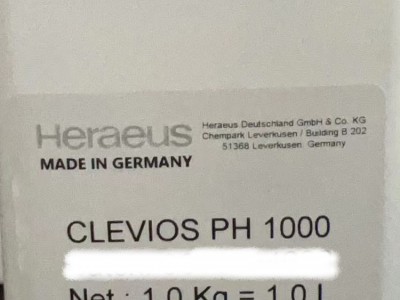 clevios可穿戴智能织物柔性导电材料