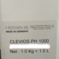 clevios可穿戴智能织物柔性导电材料