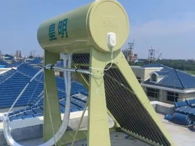 武汉皇明太阳能售后维修贴心服务一站式解决常见故障及排除方法图2