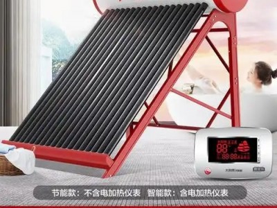 武汉太阳雨太阳能售后维修贴心服务一站式解决常见故障及排除方法图2