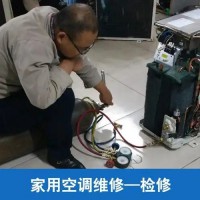 武汉美的空调维修推出24小时人工售后服务,提升用户维修效率