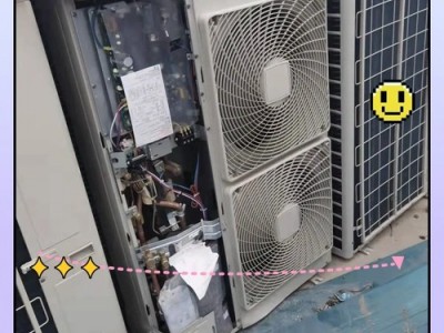 武汉大金空调维修推出24小时人工售后服务,提升用户维修效率图4