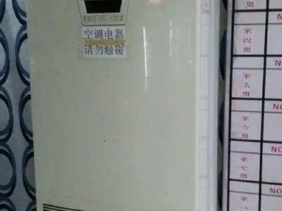 武汉格兰仕空调维修推出24小时人工售后服务,提升用户维修效率