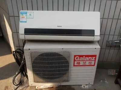 武汉格兰仕空调维修推出24小时人工售后服务,提升用户维修效率图2