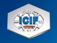2025第二十二届中国国际化工展览会 【ICIFChina】