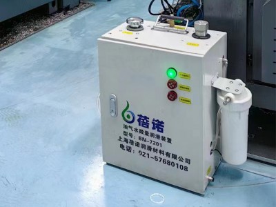 BN-7201油气水三相复合微量润滑冷却系统图3