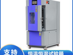 环境可靠性试验——半导体品质的生命线