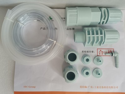ITC爱铂施计量泵配件包