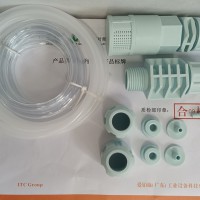 ITC爱铂施计量泵配件包