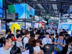 中国电子信息产业风向标盛会“深圳电子信息展”2026全新出发