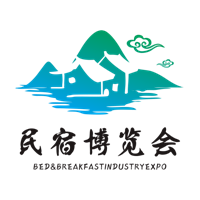2026第十届上海国际旅游民宿产业博览会