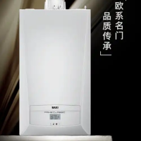 武汉八喜壁挂炉售后维修温度传感器过热保护电路板循环水泵故障