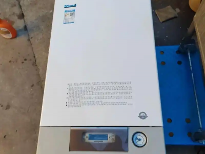 武汉林内热水器售后维修点巜各种疑难故障‖厂家指定安全保障