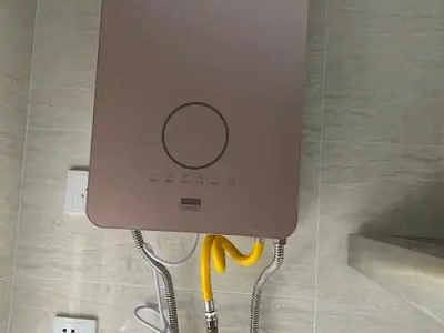 武汉万家乐热水器售后维修点巜各种疑难故障‖厂家指定安全保障