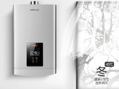 武汉依玛壁挂炉售后服务售后电话大全及疑难故障维修网点查询