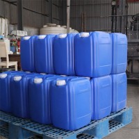 次磷酸 50% 国产工业级 强还原剂树脂助剂