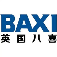 武汉八喜壁挂炉维修保养各全国统一售后24小时受理客服中心