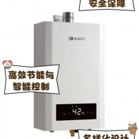 武汉能率热水器维修保养各全国统一售后24小时受理客服中心