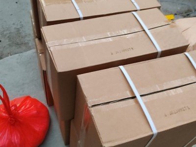 偶氮二异丁腈 白色结晶粉末 发泡剂 聚合引发剂图4