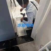 武汉容声冰箱售后维修电话_请找附近师傅上门_竭诚为您服务